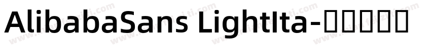 AlibabaSans LightIta字体转换